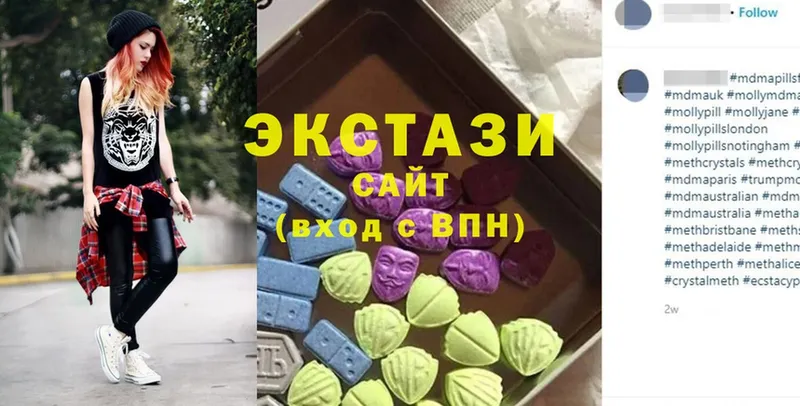 где можно купить   KRAKEN зеркало  Экстази MDMA  Железногорск 